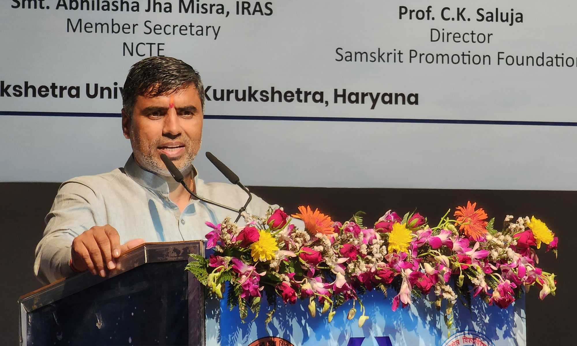 Prof. C.K. Saluja at Kurukshetra University